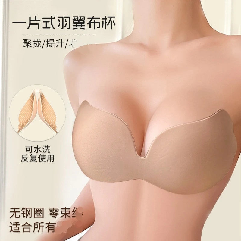 Soutien-Gorge Adhésif Invisible