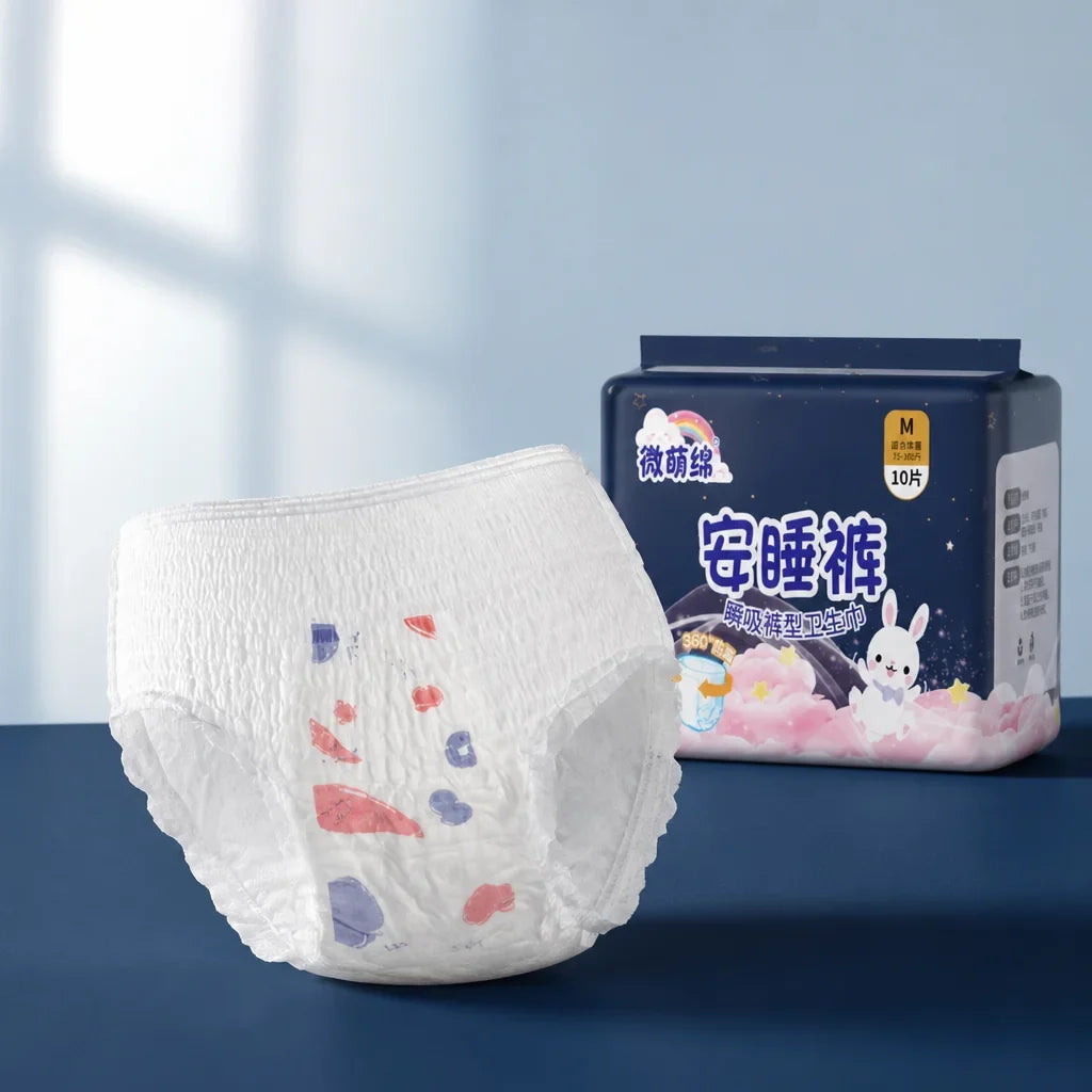[Scale AI] product_hero — Culottes jetables en coton, lot de 10
